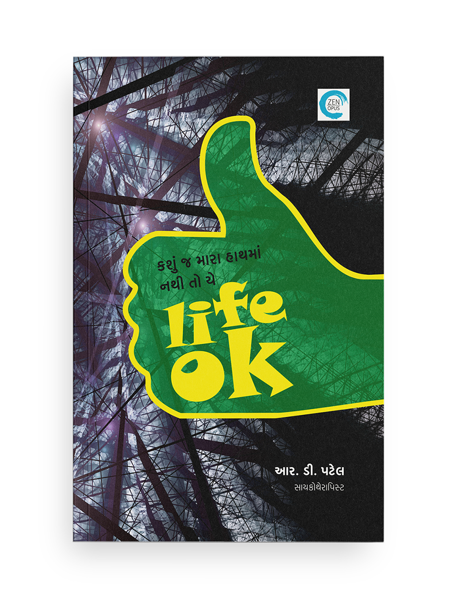 Life OK
