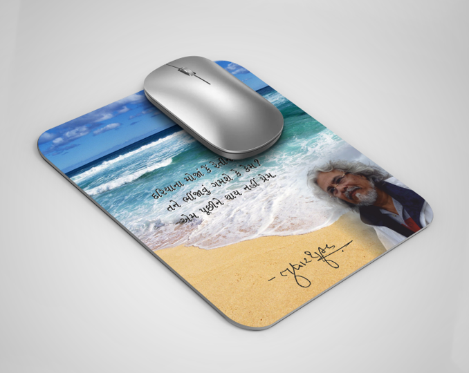 Tushar Shukla Design 2