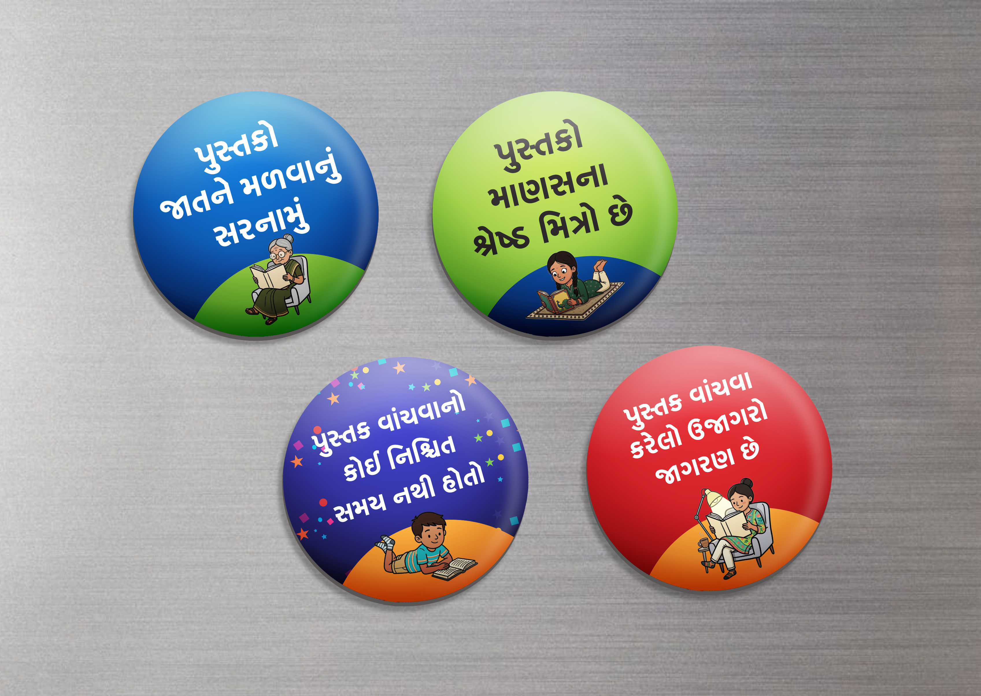 Set of 4 Round Fridge Magnet